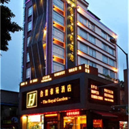 Royal Garden Hotel Quảng Châu Ngoại thất bức ảnh