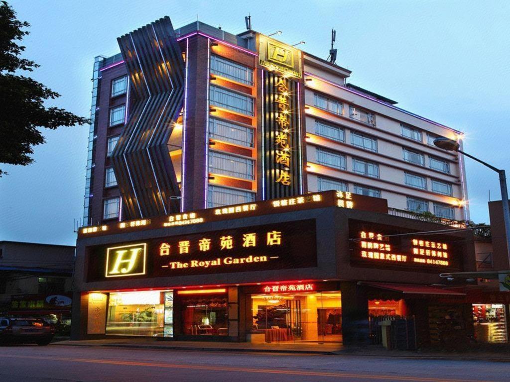 Royal Garden Hotel Quảng Châu Ngoại thất bức ảnh
